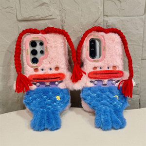 Coque <span class=keywords><strong>de</strong></span> téléphone en peluche amusante et viral, motif <span class=keywords><strong>sirène</strong></span> perlée, pour Samsung Galaxy S26 Ultra S25 S23 A57 A56, étui souple 3D dessin animé original et mignon - Product Image 1