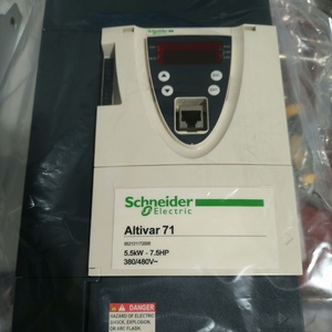 Convertidor de Frecuencia Original Nuevo Altivar 71 ATVHU55N4Z 4.0KW 7.5HP 380V en Stock - Product Image 5
