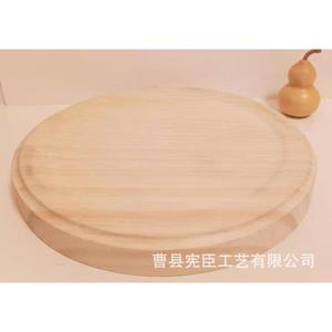 Wooden Round Tray Solid Wood <b>Kitchen</b> Tableware Storage Tray Cao County Heze Made - Product Image 2