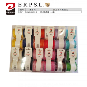 Cuerda de Colores de 5 Metros Hecha a Mano por HILO para Otros Usos - Product Image 1