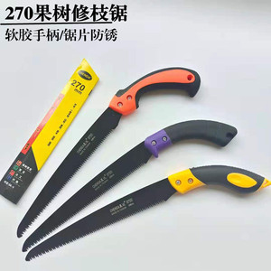 Sierra de podar Chenda con mango curvo y hoja de 270 mm para árboles frutales, jardinería y carpintería - Product Image 5