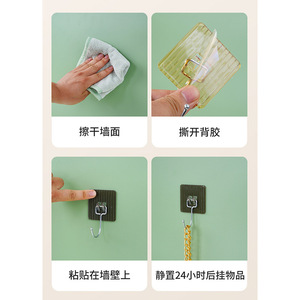 Crochets adhésifs rectangulaires à fixer au mur, autocollants pour vêtements et clés - Product Image 4