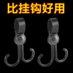 Double <b>Hook</b> Helmet Holder Black <b>Plastic</b> Universal Motorcycle Front <b>Hook</b> For Electric Bikes And Motorcycles - Product Image 3