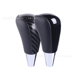 Toyota Car Gear <b>Knob</b> Carbon Fiber Leather Ergonomic <b>Shift</b> <b>Knob</b> Automatic Transmission Replacement Part JDM1 3 - Product Image 4
