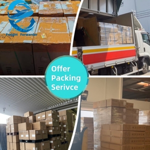 บริการขนส่งสินค้าทางทะเลแบบ CIF จากเซี่ยงไฮ้และเซินเจิ้น ประเทศจีน ไปยังท่าเรือซีแลนด์และท่าเรืออีมชาเวน ประเทศเนเธอร์แลนด์ - Product Image 6