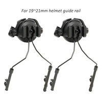 Accessoires de casque 1 paire de support de casque tactique