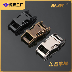 Hebilla de Liberación Lateral de Metal, Aleación de Zinc, Plateada, Bronce, Negra, Duradera, Accesorios para Bolsas, Mochilas, Ropa y Carriolas - Product Image 5