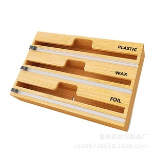 Cortador de Plástico para Envolver Alimentos, Montado en Pared, de Madera de Bambú, Compatible con Rollos de 12 Pulgadas de Ancho, Fácil de Cortar, Dispensador de Cocina - Product Image 3
