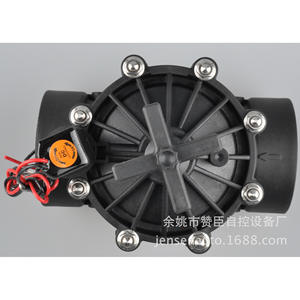 Válvula Solenoide de Riego Zw AC 24V con Revestimiento Plástico para Control de Flujo en Riego Agrícola - Product Image 5