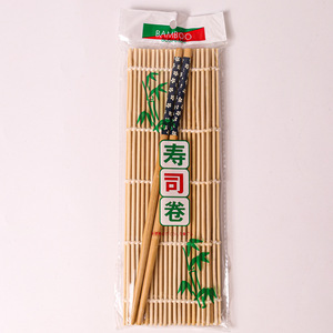 Gadget de cuisine non électrique <span class=keywords><strong>pour</strong></span> rouleaux de <span class=keywords><strong>sushi</strong></span> faits <span class=keywords><strong>maison</strong></span>, <span class=keywords><strong>kit</strong></span> de tapis à rouler les sushis en bambou avec cuillère à riz - Product Image 6