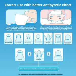 Kaiyan夏の漫画の溺死防止ホット & コールドパック学生の冷却氷リフレッシュパッチ熱救済クールパッチ - Product Image 4