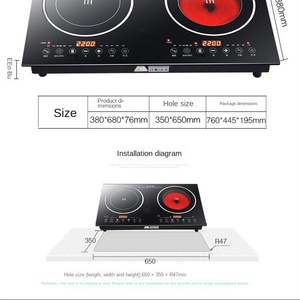 Cuisinière hybride combinée induction infrarouge à deux foyers, en verre trempé et acier inoxydable, contrôlée par application, pour la maison - Product Image 4