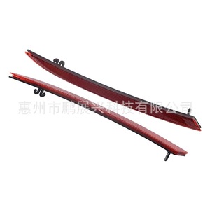 Réflecteur de pare-chocs arrière de voiture Pengzhanxing 31 cm rouge plat pour Ford Mustang 2018 JR3B-17A849-A - Product Image 5