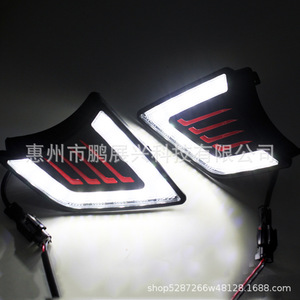 Feux de jour à LED pour Toyota Hilux 12-15, 13x10x3.5cm, amélioration des feux antibrouillard avant - Product Image 2