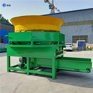 Broyeur de paille à disques Longmiao 55kW 220/380V, équipement agricole robuste, capacité 5T/H, poids 5000kg, moteur - Product Image 6