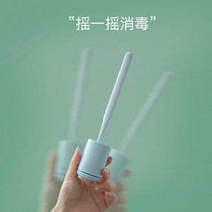 Toothbrush <b>Sterilizer</b> UV Sanitizer Portable Travel Home Use Internal Battery White Sky Blue Pink STB-023 - Product Image 2