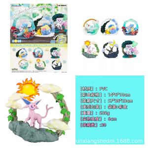 6 figurines Pokémon en boîte mystère, anneaux, elfes en perspective montés sur un dragon, lune, Ibrahim, anime, téléphone portable - Product Image 6