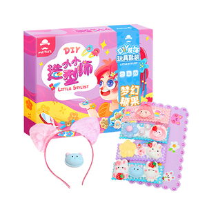 Kit d'activités créatives Kawaii DIY pour jeunes stylistes : fabrication de pinces à cheveux faites main, ensemble d'accessoires, jouets éducatifs pour enfants et adultes - Product Image 1