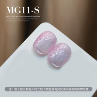 AILANUO OEM Vente en gros – Kit de vernis gel pailleté 6 couleurs pour salon de beauté, 15 ml, Gel UV effet lentille, Marque privée