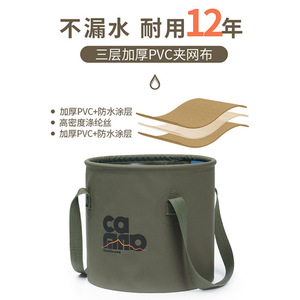 Camping <b>Folding</b> Water <b>Bucket</b> 10L 20L Portable Outdoor Use - Product Image 4