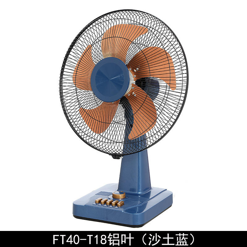 Hoja de Aluminio FT40-T18 (Azul Sargas)