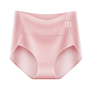 Meatin Bragas Moldeadoras de Cintura Alta para Mujer, de Algodón Transpirable, Color Liso, con Control de Abdomen y Efecto Levanta Cadera - Product Image 5
