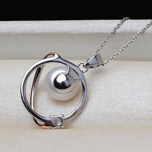 Accesorio de Plata S925 para DIY, Collar con Perlas de 8-10 mm, Base para Colgante, 3091, Colgante de Globo Terráqueo, Planeta, Satélite, Cristal - Product Image 2