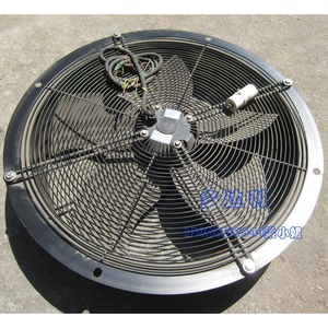 Motor de Ventilador para Condensador Carrier B033302H01, 1380 M3 Volumen de Aire, Piezas Eléctricas para Aire Acondicionado Central - Product Image 1