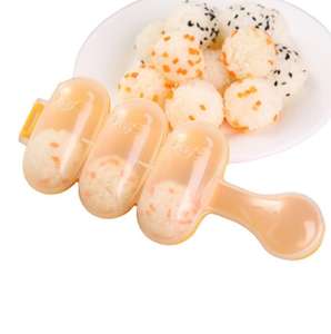 Utensilios <span class=keywords><strong>de</strong></span> Cocina <span class=keywords><strong>para</strong></span> Bento <span class=keywords><strong>Sushi</strong></span>, Herramienta Creativa <span class=keywords><strong>para</strong></span> Hacer Bolas <span class=keywords><strong>de</strong></span> Arroz, Molde Mini <span class=keywords><strong>de</strong></span> Plástico PP Amarillo <span class=keywords><strong>para</strong></span> Hacer Bolas <span class=keywords><strong>de</strong></span> Arroz - Product Image 2