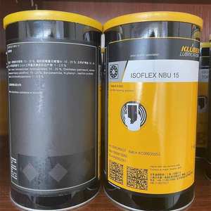 <span class=keywords><strong>Kluber</strong></span> gres NBU15 NBU12 L32N NCA52 LDS18 GY193 NB52 J100 L32 GPL500 - Product Image 4