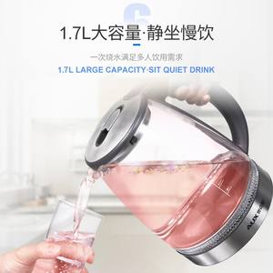 Hervidor eléctrico AUX con cuerpo de vidrio de 1.7L, calentamiento rápido, apagado automático y pantalla LED para uso en el hogar y la oficina. - Product Image 3