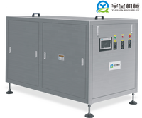 Trieuse de bouteilles automatique à plateau tournant, haute efficacité, performance stable pour ligne d'emballage
