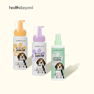 Private Label Natural Pet Wash Cat Dog Dry Shampoo