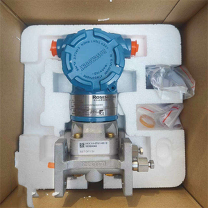Rosemounts 3051TG3A2B21BB4I1M5HR5 รุ่นใหม่ของแท้ พร้อมมาตรฐาน IP67 Ingress SIL 2/3 Certified - Product Image 4