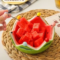 Bol à fruits en céramique en forme de couronne de pastèque, joli bol à fruits décoratif, plat de service pour la maison, la cuisine, la table à manger, décoration, cadeau