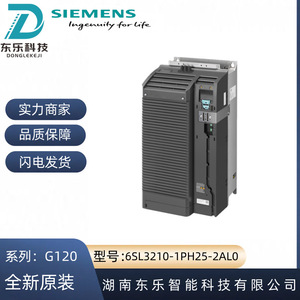 ไดรเวอร์ปรับความถี่ 6SL3210-1PH25-2AL0 380V 37kW พร้อมระบบเบรกในตัว ผลิตในเยอรมนี - Product Image 5