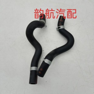 Mangueras de Calefacción 97311A5000 97312A5000 para Hyundai Kia, Flexibles, de PVC, Forma Redonda, Piezas Automotrices para HVAC - Product Image 2