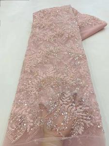 ผ้าลูกไม้ปักเลื่อมลายทางสีขาวสำหรับงานแต่งงาน ผ้าลูกไม้ปักเลื่อมหรูหรา - Product Image 3