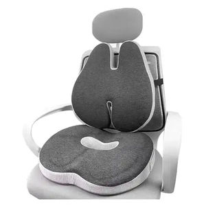 Cojín de Espuma Viscoelástica para Oficina y Videojuegos, Alivio Ergonómico para Coxis y Hemorroides para Mujeres Embarazadas, Almohadilla de Soporte Lumbar - Product Image 6