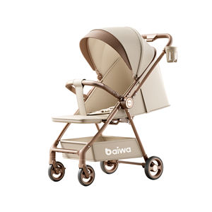 ベビーカー,コンパクト折りたたみ式マルチポジション傾斜キャノピーとサンバイザー付き - Product Image 1