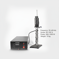 Experimenteller 1 kW 220V Ultraschall-Vibrator Ultraschall-Homogenisator/Emulgator mit 1 Jahr Garantie