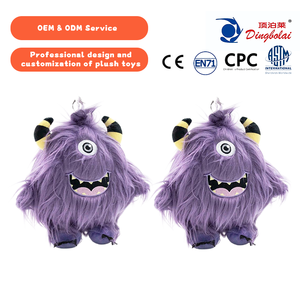 Llavero de peluche personalizado de monstruo morado de un ojo, adorable, esponjoso y peludo, con cuernos, colgante de juguete de peluche - Product Image 1