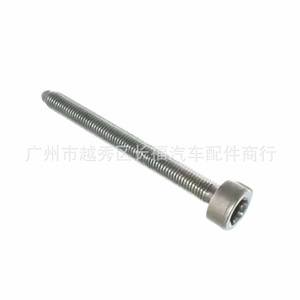 Tornillo Gn M6 X 50 mm Grado 8 de Rosca Gruesa Métrica de Metal para Piezas Automotrices - Product Image 1