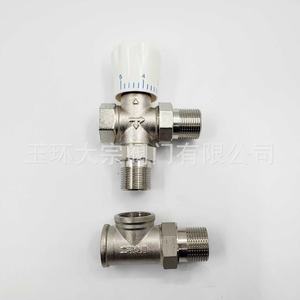 Robinet thermostatique à trois voies en laiton DN20 mural pour système de chauffage par radiateur - Product Image 2