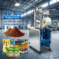 Solution d'emballage verticale automatique FFS à faible encombrement pour poudres alimentaires, épices, assaisonnements, granulés, sachets à scellage arrière et sachets oreillers en papier