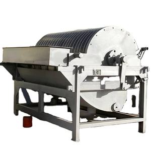 ドラム磁気セパレータポンプモーター & ベアリング付き鉄鉱石分離容量2.2kw 15-30t/h - Product Image 4