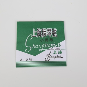 Nhà Máy Bán buôn chuyên nghiệp chất lượng tốt Violin dây cho người mới bắt đầu - Product Image 1