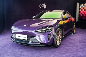 2026 2025 Xiaomi YU7 EV Coche SUV de alto rendimiento y bajo costo operativo, calidad estable, exportación a granel para flotas, batería de litio - Product Image 6