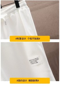 Bộ đồ thời trang mùa Xuân Hè 2025, kiểu dáng rộng rãi, thoải mái, chất liệu trơn màu, áo phông nam tay ngắn, quần dài, bộ hai mảnh - Product Image 6