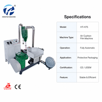 Machine de recyclage de films plastiques et de granulés plastiques HONTO HT-H75 entièrement automatique à refroidissement par air et sans eau